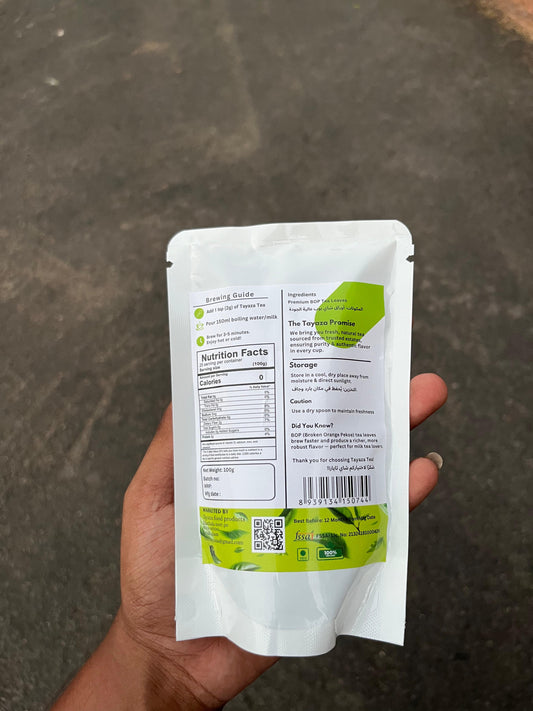 Tayaza BOP Tea - 100g